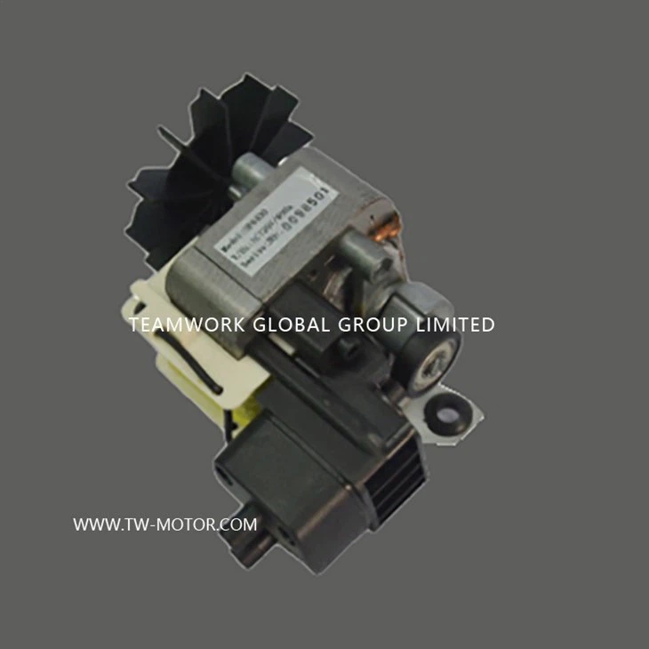 Home Medical Atomizer Motor